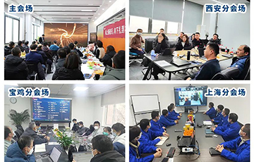 企業(yè)動(dòng)態(tài)丨“向上捅破天，向下扎到根”，麥克傳感第四屆技術(shù)大會(huì)圓滿結(jié)束
